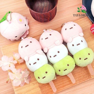 TAYLOR2PV พวงกุญแจ จี้ตุ๊กตาการ์ตูนเกี๊ยว Sumikkogurashi เหมาะกับของขวัญ สําหรับตกแต่งกระเป๋าเด็ก