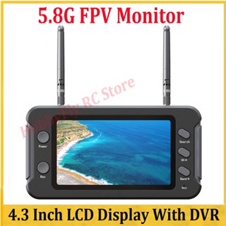 มอนิเตอร์ FPV 5.8G พร้อม DVR 40CH หน้าจอ LCD 4.3 นิ้ว 16:9 NTSC/PAL บันทึกวิดีโอค้นหาอัตโนมัติ สําหรับโดรนบังคับ FPV โดรน คอร์ดคอปเตอร์