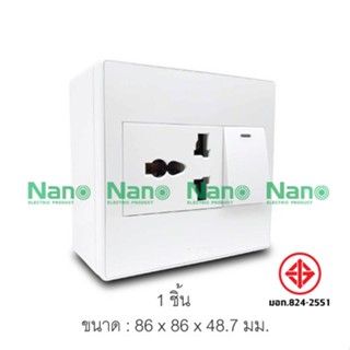 ชุดฝา NANO 3ช่อง 1เต้ารับสากล 1สวิตช์+บล็อกลอยขนาด 3*3นิ้ว (1 ชิ้น) CS8631-b