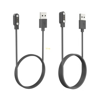 Bt อะแดปเตอร์ชาร์จพาวเวอร์ซัพพลาย USB ชาร์จเร็ว สําหรับ S2 S20