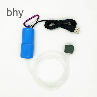 Bhy เครื่องปั๊มออกซิเจน เสียงรบกวนต่ํา ขนาดเล็ก USB สําหรับตู้ปลา