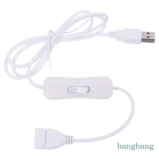 Bang สายเคเบิลต่อขยาย USB 2 0 พลาสติก ใช้งานง่าย พร้อมสวิตช์