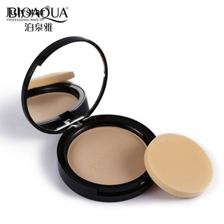 JULYSTAR Pressed Face Cosmetics Lasting Moisturizing Makeup Powder Oil Control Matte Dry Powder Setting Powder Student Face Powder Gift