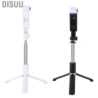 Disuu 360 Degree Rotation  Tripod W/Fill Light JY