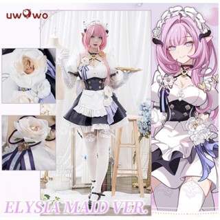 Uwowo Game Honkai Impact 3rd: Elysia Maid เครื่องแต่งกายคอสเพลย์ ชุดเดรสเอลฟ์ สีชมพู