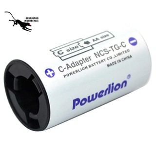 Powerlion อะแดปเตอร์แปลงแบตเตอรี่ AA เป็น C ขนาด 4 แพ็ค