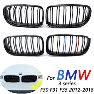 Ly กระจังหน้ารถยนต์ M3 สีดําวาว อุปกรณ์เสริม สําหรับ BMW 3 Series F30 F31 F35 2012-2018 OBNO