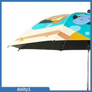 [Dolity1] ร่มกันแดด 85 ซม. พร้อมคลิปหนีบ สําหรับรถเข็นเด็ก เก้าอี้ชายหาด