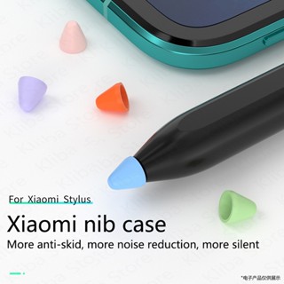 เคสปากกาสไตลัส ซิลิโคน ปิดเสียง สําหรับ Xiaomi Pad 6 Pro 2023 Smart Pen 2nd Gen 8 ชิ้น