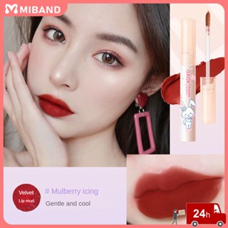 พร้อมส่ง Gagk Matte Lip Mud Lip Tint Waterproof Long Lasting Non-stick Cup Lip Glaze Velvet 4 Solid Color Lip Gloss Lip Balm Student Party Whitening Parity Lipstick