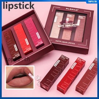 Mlsmile Matte Lipstick Set Box 3 ชิ้น Lip Gloss Waterproof Lasting Liquid Non-stick Cup Velvet White Lip Tint Non-fading Lip Glaze Set Female Students Makeup (top11.th.)