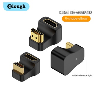 Elough อะแดปเตอร์เชื่อมต่อ HDMI ตัวผู้ เป็นตัวเมีย 90 องศา 270 องศา