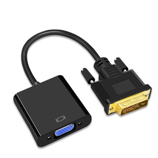 Dvi ชิปเซ็ตอะแดปเตอร์แปลงสายเคเบิล ตัวผู้ เป็น VGA ตัวเมีย DVI-D เป็น VGA 24+1 สําหรับโปรเจคเตอร์ TV PS3 PS4 PC