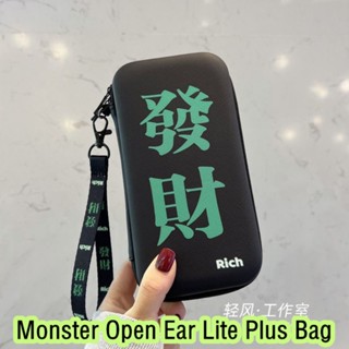 【ของแท้】กระเป๋าเก็บหูฟัง แบบเปิดหู ลายการ์ตูนมอนสเตอร์ สําหรับ Monster Open Ear Lite Plus