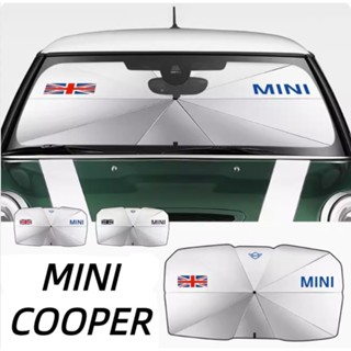 ม่านบังแดด มีฉนวนกันความร้อน สําหรับติดกระจกหน้ารถยนต์ MINI COOPER