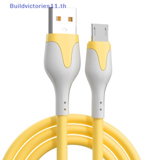 Buildvictories11 สายเคเบิลซิลิโคนนิ่ม USB Type C ชาร์จเร็ว สําหรับ Samsung Huawei Xiaomi POCO