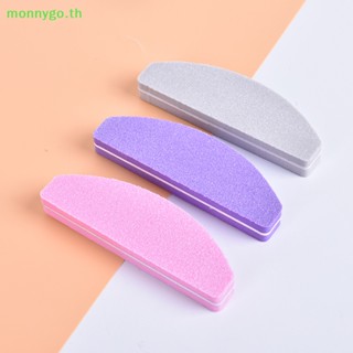 Monnygo ใหม่ บล็อกบัฟเฟอร์ฟองน้ํา สําหรับขัดเล็บ 5 ชิ้น