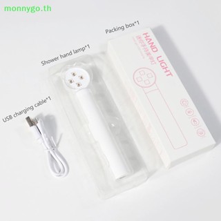 Monnygo โคมไฟเป่าเล็บเจล UV LED 12W ขนาดเล็ก พกพาง่าย สําหรับตกแต่งเล็บ