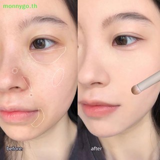 Monnygo แปรงคอนซีลเลอร์ หัวกลม ขนาดเล็ก เนื้อแมตต์ สําหรับแต่งหน้า