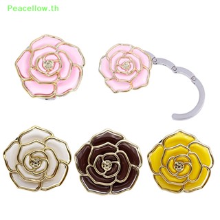 Peacellow ตะขอแขวนกระเป๋าถือ แบบพับได้ ลายดอกกุหลาบ 1 ชิ้น