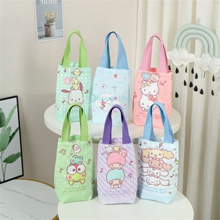 Sanrio Canvas Cup Bag Kawaii Cinnamoroll Water Bottle Storage Cover Portable Mug Holder Sleeve Tumbler Case Umbrella Storage Bag Accessories TH