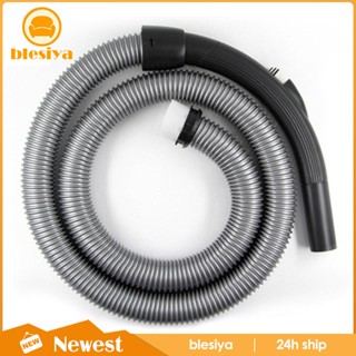[Blesiya] ท่อต่อขยายเครื่องดูดฝุ่น แบบยืดหยุ่น 32 มม. พร้อมข้อต่อ และท่อขยาย