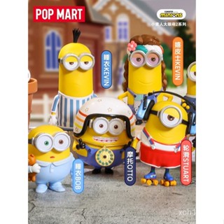 [พร้อมส่ง] ฟิกเกอร์ POPMART POPMART Little Yellow Man Big Eye Cute 2 Series Mystery Box ของเล่น สําหรับเด็กผู้หญิง