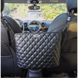 Suitable for mini cooper car seat middle leather storage box COUNTRYMAN CABRIO Paceman JCW CLUBMAN F54 F55 F56 F57 F60 R60 R56 R55 R61 protective net storage bag