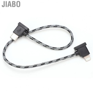 Jiabo Data Transfer Wire  11.8in Cable Type C Portable for IOS