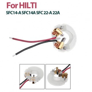 ที่วางแปรงคาร์บอน 1 ชิ้น สําหรับเครื่องมือไฟฟ้า HILTI SFC14-A