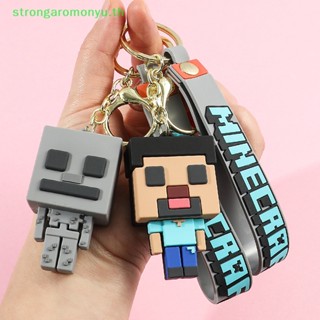 Strongaromonyu พวงกุญแจยางนิ่ม จี้ตุ๊กตาอนิเมะ Minecraft Game 3D น่ารัก แฟชั่น สําหรับผู้หญิง ผู้ชาย