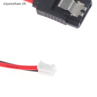 Ziyunshan 2-in-1 สายเคเบิล SATA DATA 7Pin และ 2Pin FDD 7+15 Pin 22P SATA CD DVD HD