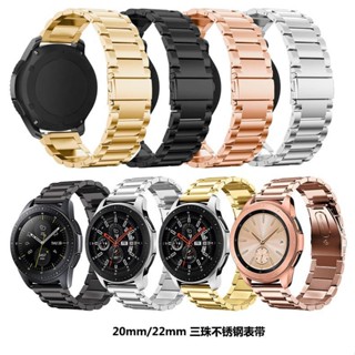 สายนาฬิกาข้อมือสเตนเลส โลหะ 20 มม. 22 มม. สําหรับ Samsung Galaxy Watch 46 มม. 3 Gear S3 GT-2-3-Pro 46 มม. 18-20 มม.