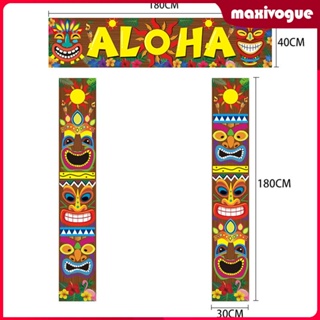 [Maxivogue] ป้ายแบนเนอร์ ลาย Happy Luau Welcome Aloha สําหรับแขวนตกแต่งผนัง ปาร์ตี้ เสาโต๊ะ ผู้ใหญ่ งานรื่นเริง ป่าไม้