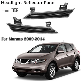 แผงไฟหน้ารถยนต์ สะท้อนแสง สีดํา 26063-1AA0B 26013-1AA0B สําหรับ Nissan Murano 2009-2014 2 ชิ้น