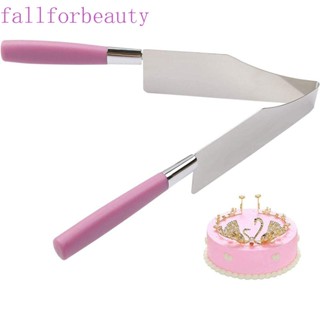 FALLFORBEAUTY เครื่องตัดเค้ก พิซซ่า สเตนเลส กันลื่น มั่นคง