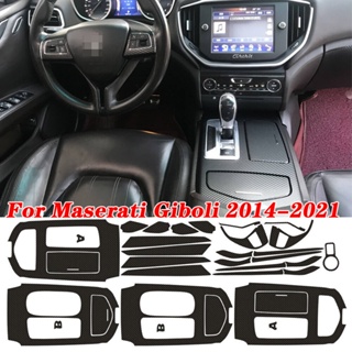 สติกเกอร์คาร์บอนไฟเบอร์ 3D DIY สําหรับติดตกแต่งภายในรถยนต์ Maserati Giboli 2014-2021