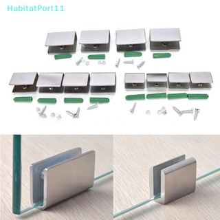 Habitatport คลิปหนีบกระจก สเตนเลส ทรงสี่เหลี่ยม ขนาด 6-12 มม. 4 ชิ้น