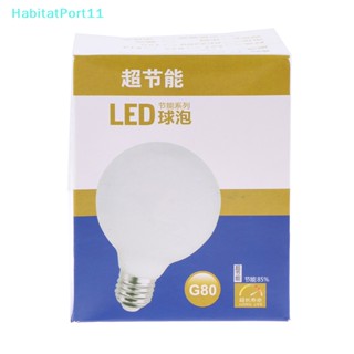 Habitatport หลอดไฟ E27 LED G80 E27 10W AC200V-240V 1 ชิ้น