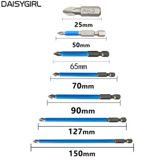 【DAISYG】ดอกไขควงแม่เหล็กไฟฟ้า อเนกประสงค์ กันลื่น