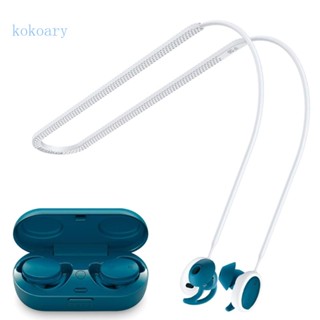 Kok สายคล้องคอซิลิโคน ป้องกันการสูญหาย สําหรับหูฟังไร้สาย Bose-Sport Earbu