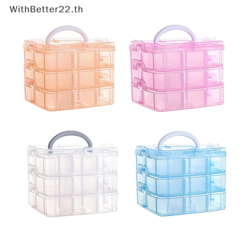 Withbetter กล่องพลาสติก 3 ชั้น 18 ช่อง ปรับได้ สําหรับเก็บเครื่องประดับ ลูกปัด