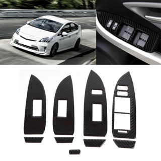 HJ001 9 pcs คาร์บอนไฟเบอร์หน้าต่างยกแผงสวิตช์ฝาครอบวางพอดีสำหรับ Prius 2012-2015 RHD