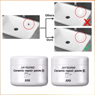 1pc เซรามิกวางพื้นกาวตัวแทนซ่อมกระเบื้องอ่างกระเบื้องและชุดซ่อมฝักบัว Porcelain Repair For Crack Chip -FE