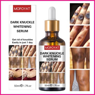 Dark Knuckle Serums เอสเซ้นบํารุงผิวมือ ลดรอยคล้ําใต้ตา 50 มล.