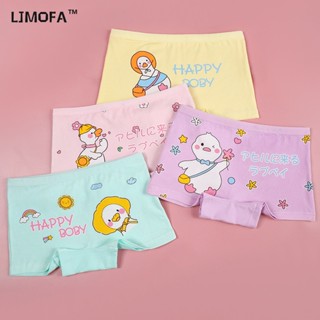 Ljmofa KIDS พร้อมส่ง กางเกงบ็อกเซอร์ พิมพ์ลาย ระบายอากาศ สวมใส่สบาย แฟชั่นฤดูร้อน สําหรับเด็กผู้หญิง 4 คู่