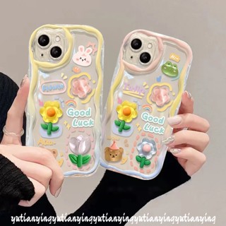 เคสโทรศัพท์มือถือนิ่ม ลายตุ๊กตาหมี กระต่าย กบ 3D สําหรับ Vivo Y36 Y16 Y17 Y22s Y12 Y35 Y22 Y21 Y91 Y31 Y30 Y12s Y20i Y21A Y50 Y33s Y20s Y15 Y20 Y02T Y21s Y91C Y51 Y15s Y11 Y15A Y02A