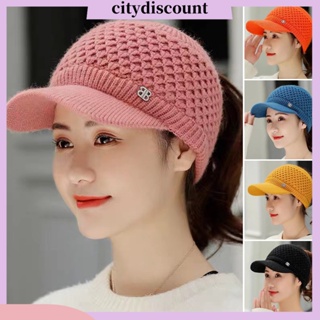 &lt;citydiscount&gt; หมวกถักลําลอง ผ้ากํามะหยี่ขนนิ่ม ให้ความอบอุ่น สีพื้น แฟชั่นฤดูใบไม้ร่วง ฤดูหนาว สําหรับผู้หญิง