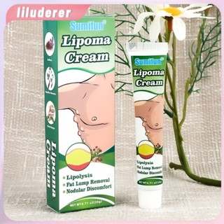 ครีมกำจัด lipoma ครีม lipoma กำจัดก้อนใต้ผิวหนังหลายก้อน กำจัด lipoma อย่างรวดเร็ว HO