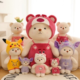 Teddytales ตุ๊กตาหมีสตรอเบอร์รี่ เมนู pakaian ของเล่นตุ๊กตาแฟนสาว Hasiah krismas hari วาเลนไทน์ Hasiah hari lahir